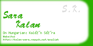 sara kalan business card
